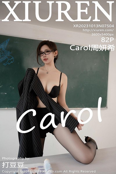 XIUR7504 Carol周妍希 黑丝美臀 [82P]-小彤伴读