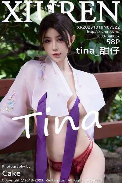 XIUR7522 tina_甜仔 济州岛旅拍 [58P]-小彤伴读