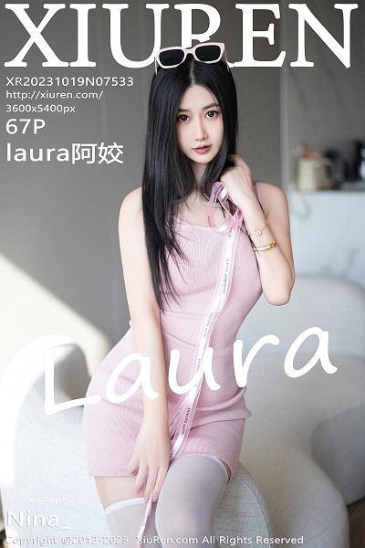 XIUR7533 laura阿姣 丝袜美腿 [67P]-小彤伴读