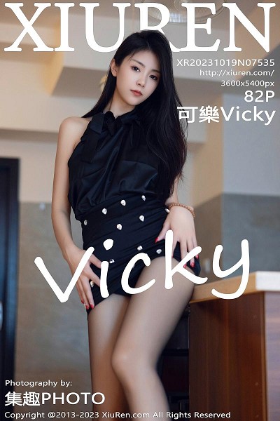 XIUR7535 可乐Vicky 黑丝美腿 [82P]-小彤伴读