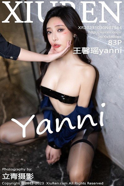 XIUR7584 王馨瑶yanni 黑丝美腿 [83P]-小彤伴读