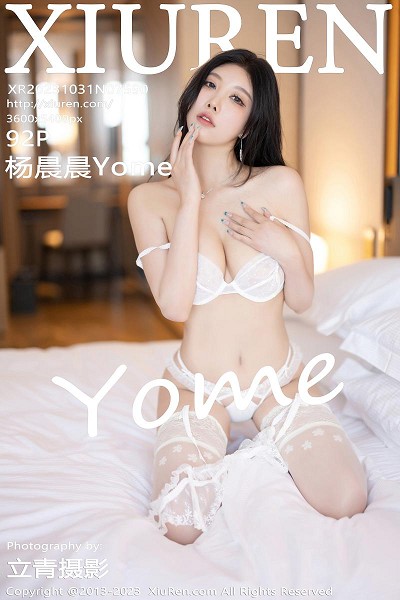 XIUR7590 杨晨晨Yome 黑丝美臀 [92P]-小彤伴读