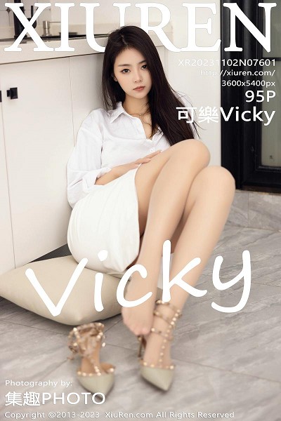 XIUR7601 可乐Vicky 美腿短裙 [95P]-小彤伴读