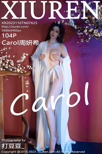 XIUR7625 Carol周妍希 古风美腿 [104P]-小彤伴读