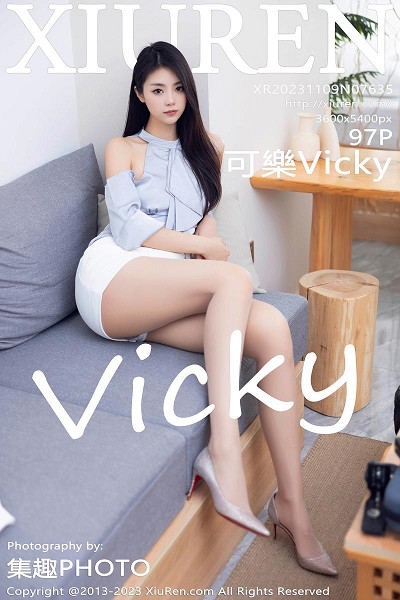 XIUR7635 可乐Vicky 丝袜美腿 [97P]-小彤伴读