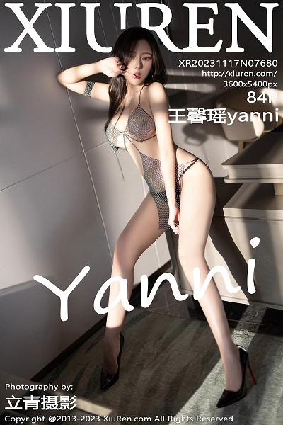 XIUR7680 王馨瑶yanni 黑丝美腿 [84P]-小彤伴读