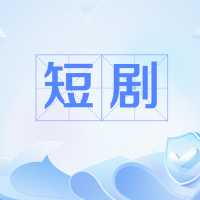 资源下载-小彤伴读